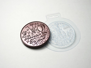 medal2-ny2